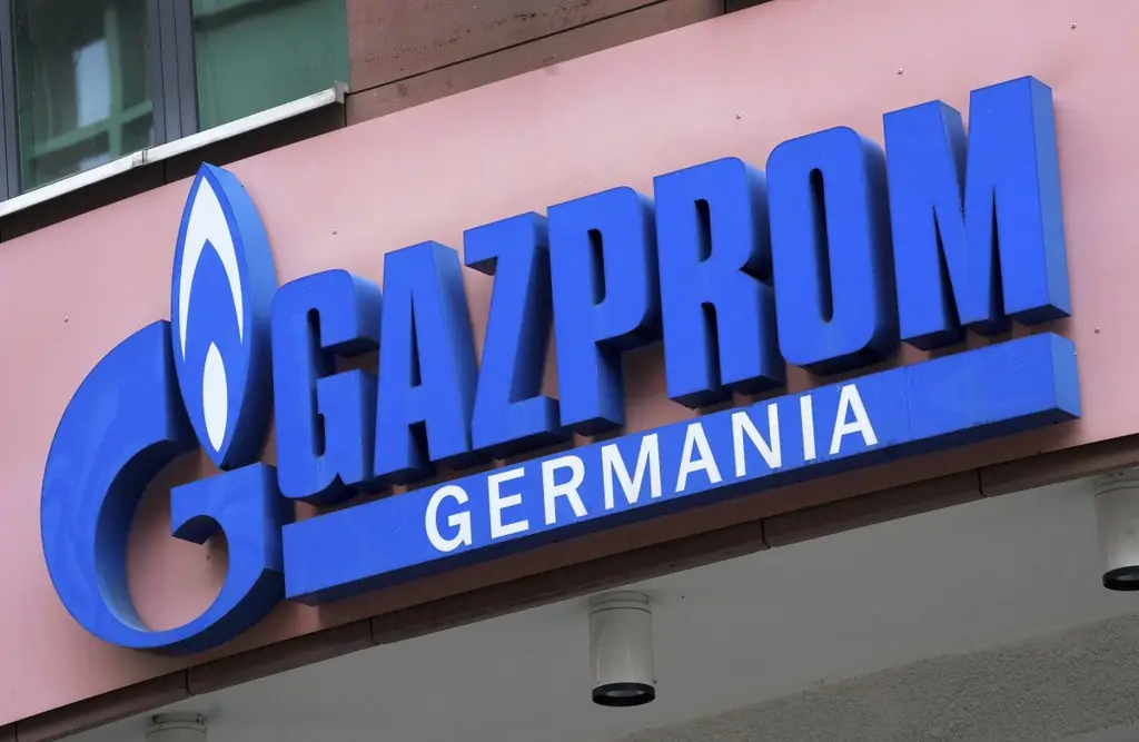 В Германии проходят обыски по делу о попытке диверсии против Gazprom Germania