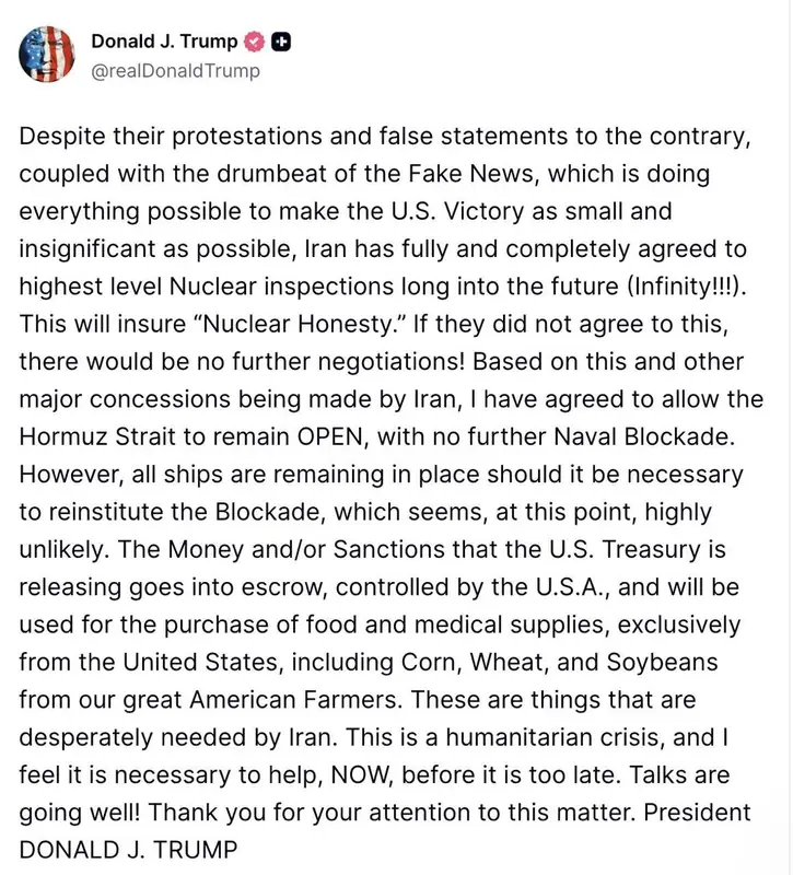 Дональд Трамп: Иран согласился на бессрочные проверки ядерных объектов