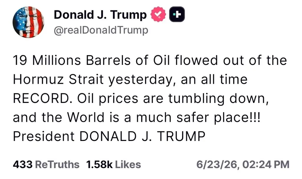 Дональд Трамп: цены на нефть падают, а мир стал намного безопаснее