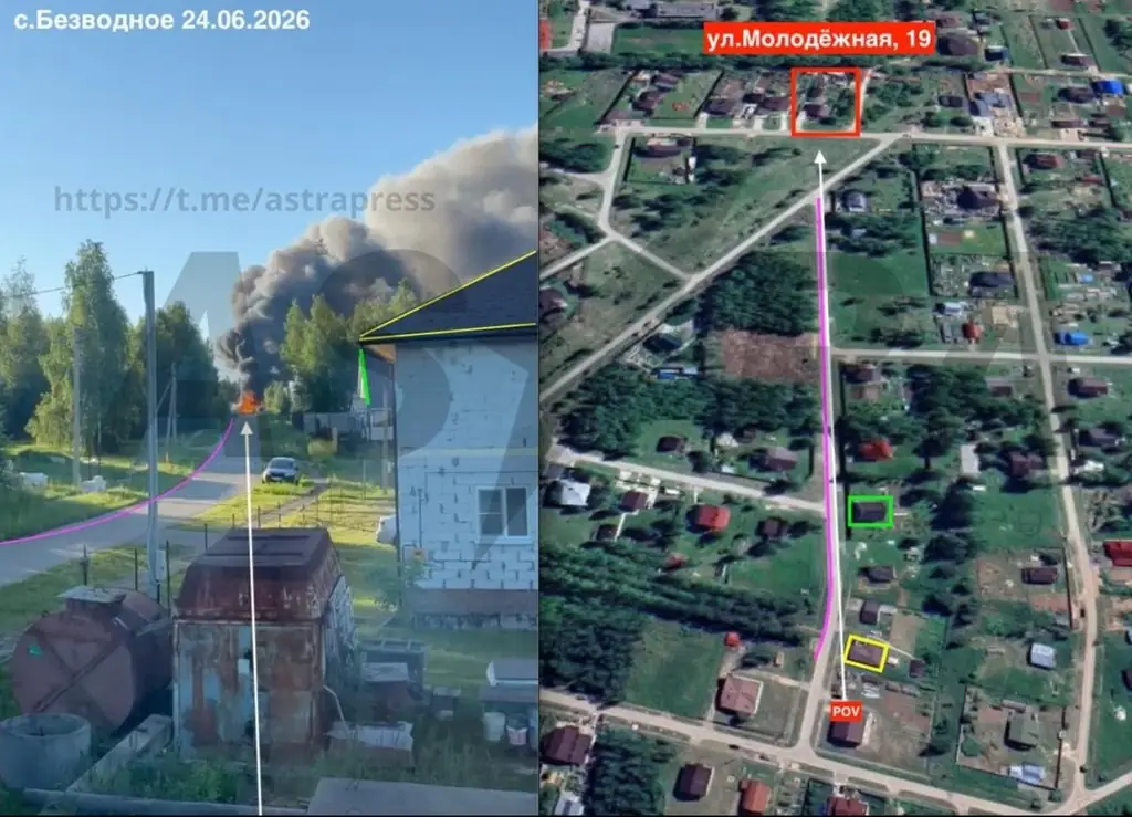 Атака беспилотников в Нижегородской области: есть погибшие и повреждения