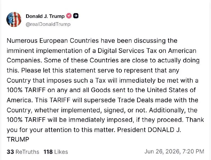 Трамп пригрозил Европе 100% пошлинами из-за цифрового налога на компании США