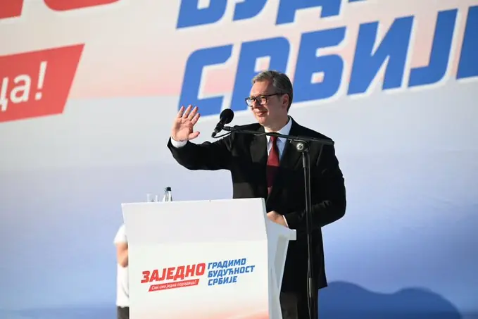 Александр Вучич заявил о завершении своей работы на посту президента Сербии