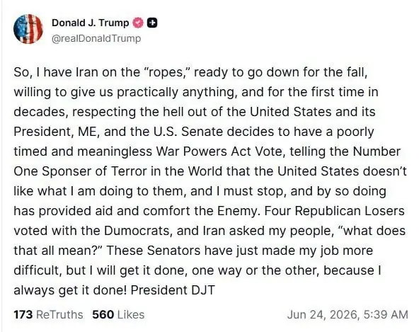 Дональд Трамп: Иран находится на грани падения, но Сенат мешает моей работе