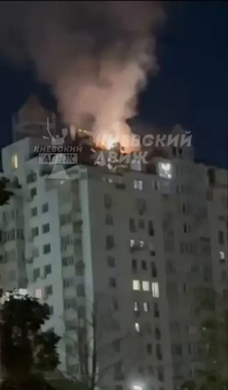 Ракетный удар по Киеву: поврежден жилой дом