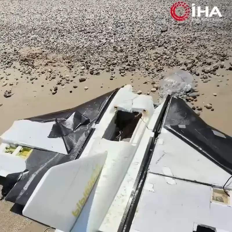 На побережье Стамбула обнаружены обломки российского беспилотника