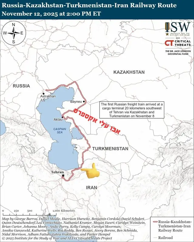США нанесли удар по стратегическому железнодорожному мосту в Иране