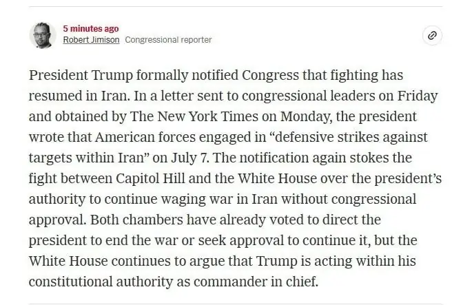 Трамп уведомил Конгресс о возобновлении боевых действий против Ирана