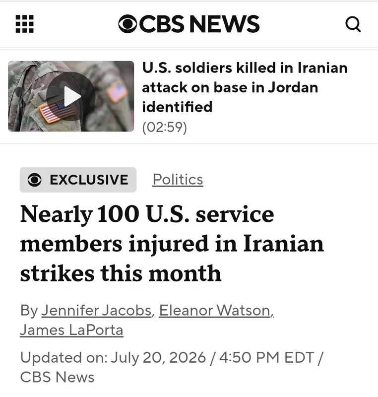 CBS: около 100 американских военных пострадали от атак Ирана с 6 июля