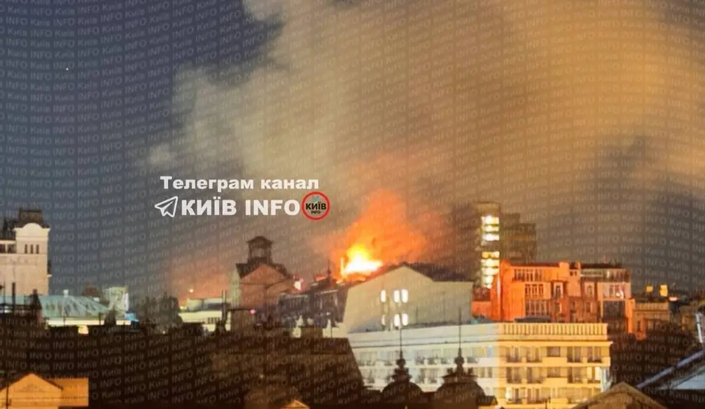 В Киеве после удара беспилотника «Шахед» горит отель в Шевченковском районе