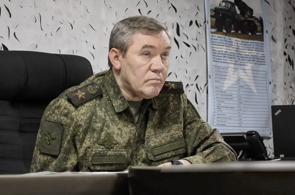 Украина возбудила уголовное дело против главы Генштаба РФ Валерия Герасимова
