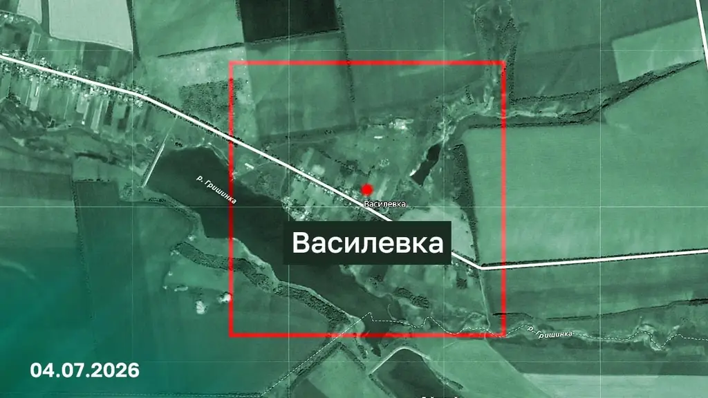Минобороны РФ заявило о взятии под контроль ряда населенных пунктов