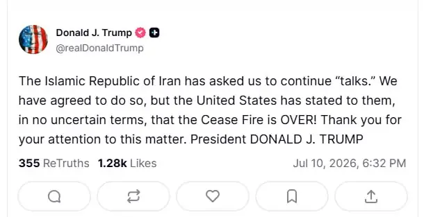 Трамп: Иран попросил продолжить переговоры, но режим прекращения огня окончен