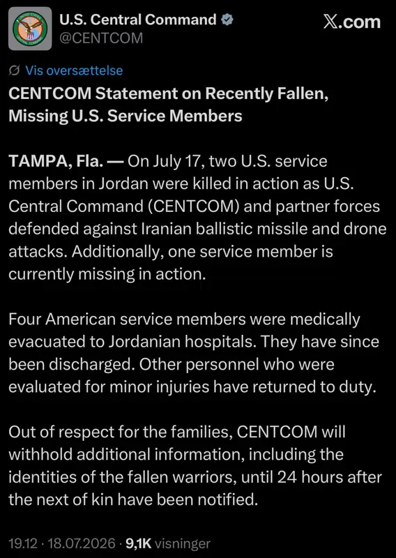 CENTCOM: В Иордании погибли двое американских военных при отражении атак Ирана
