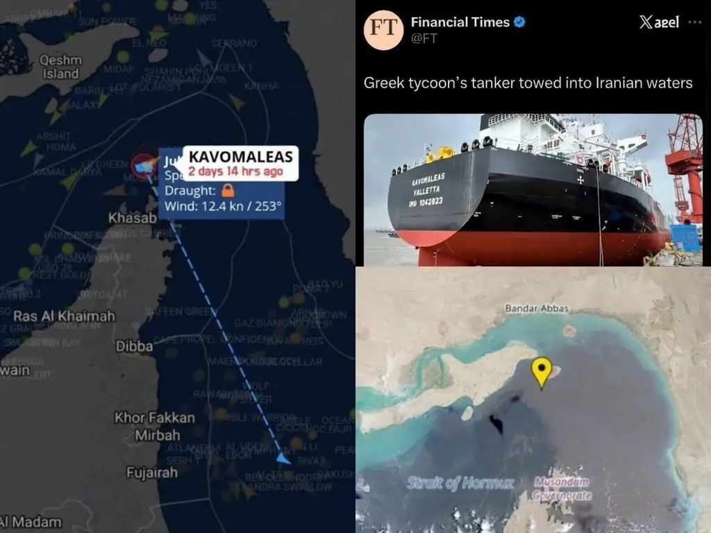 Иран предположительно захватил греческий танкер Kavomaleas в Ормузском проливе