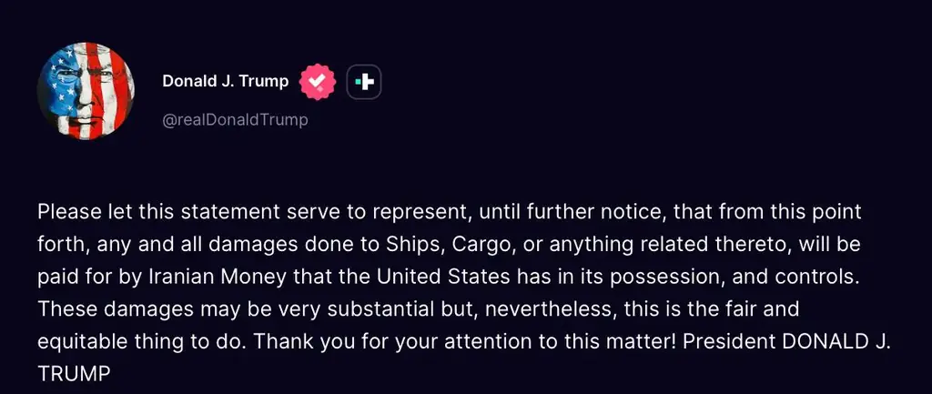 Дональд Трамп направит замороженные деньги Ирана на компенсации судовладельцам