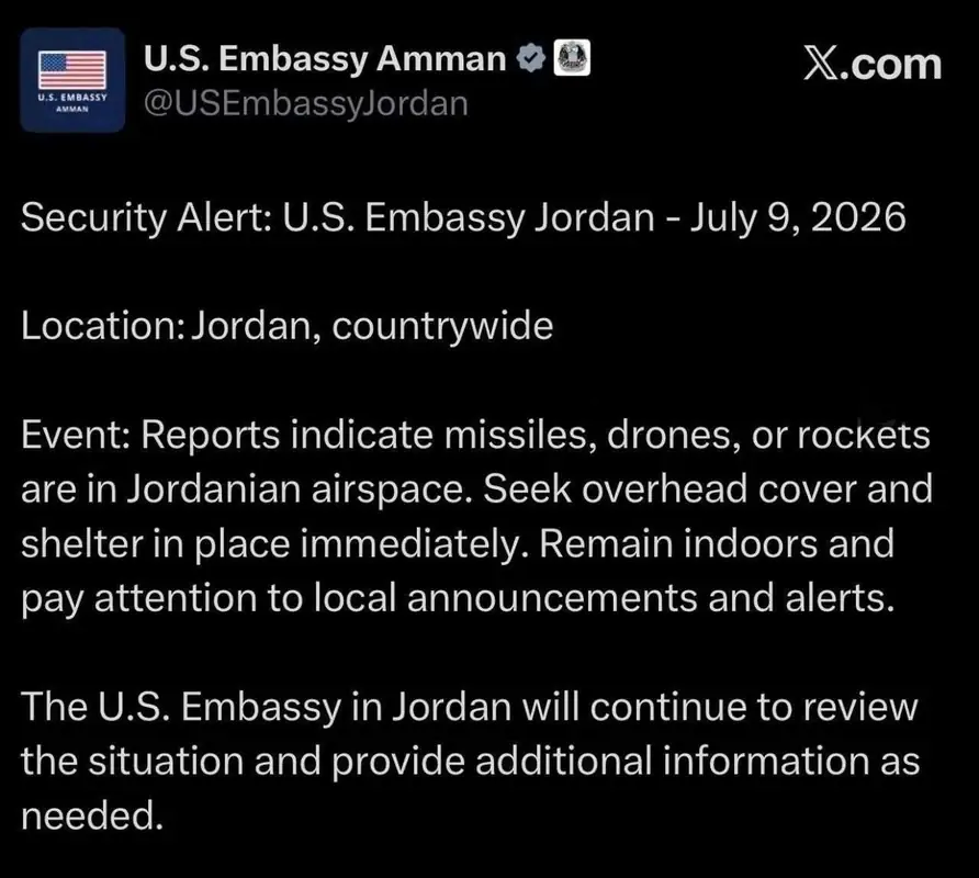 США выпустили предупреждение для своих граждан, находящихся в Иордании