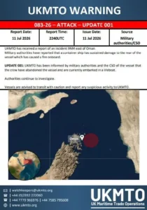 Британское агентство морских операций: экипаж атакованного судна спасен