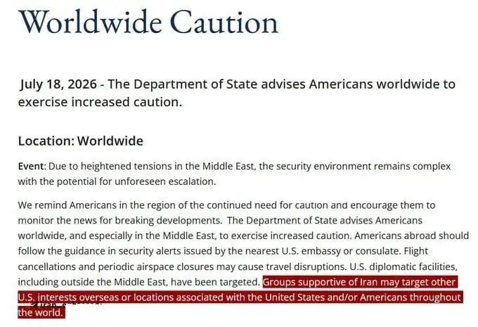 Госдепартамент США выпустил глобальное предупреждение для американских граждан