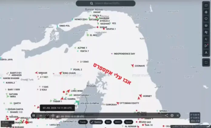 Иран установил полный контроль над судоходством в Ормузском проливе