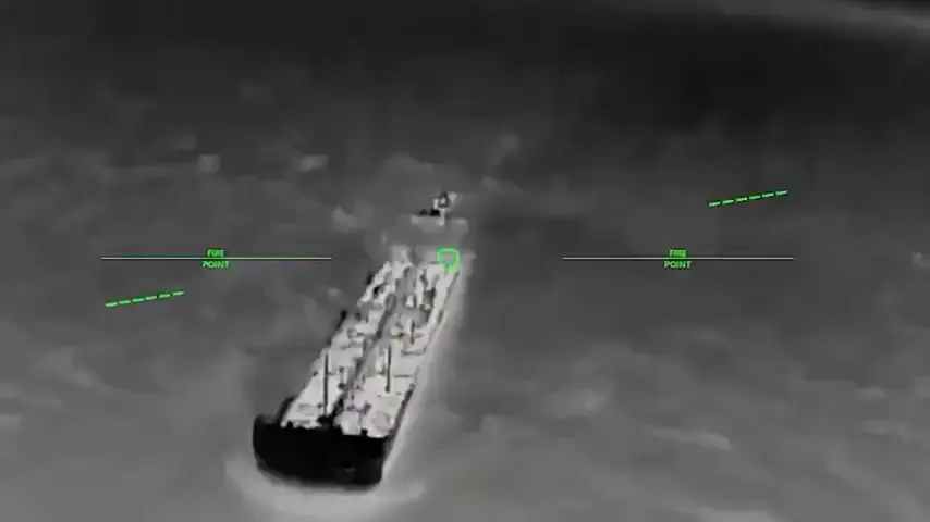 Украинские дроны атаковали российские танкеры с топливом в Азовском море