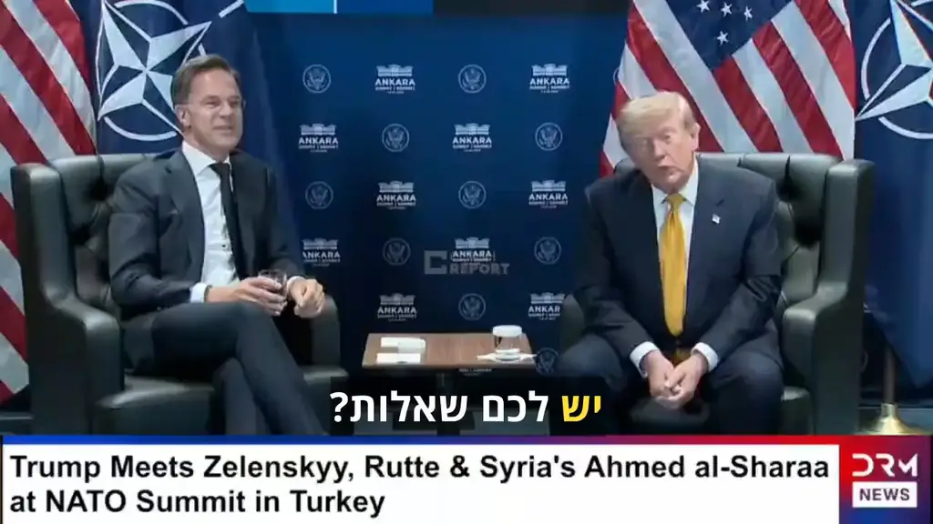 Дональд Трамп: «Я думаю, что режим прекращения огня закончился»